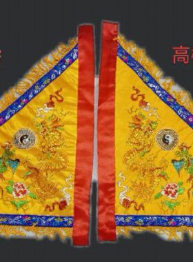 双面绣40公分黄色龙凤令旗佛旗五营旗五方旗景点飘进香旗喜庆用品