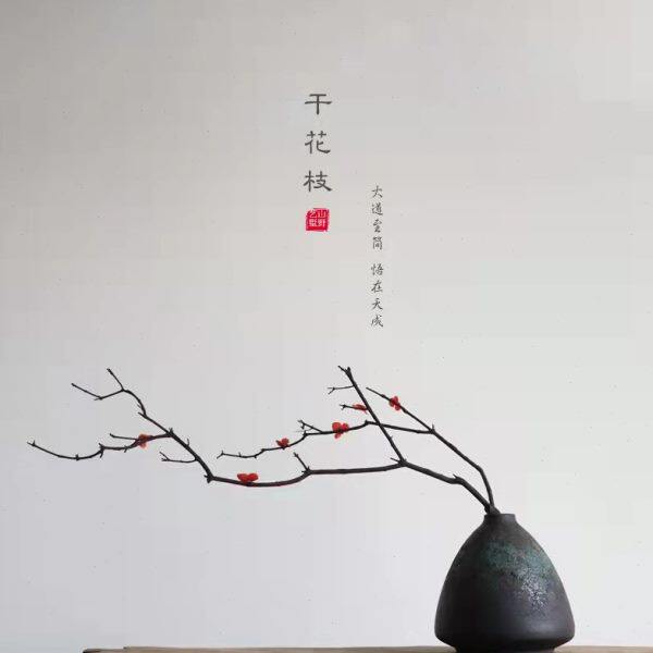 新中式禅意干花枝花瓶客厅书房玄关博古架精品摆件花器水养侘寂