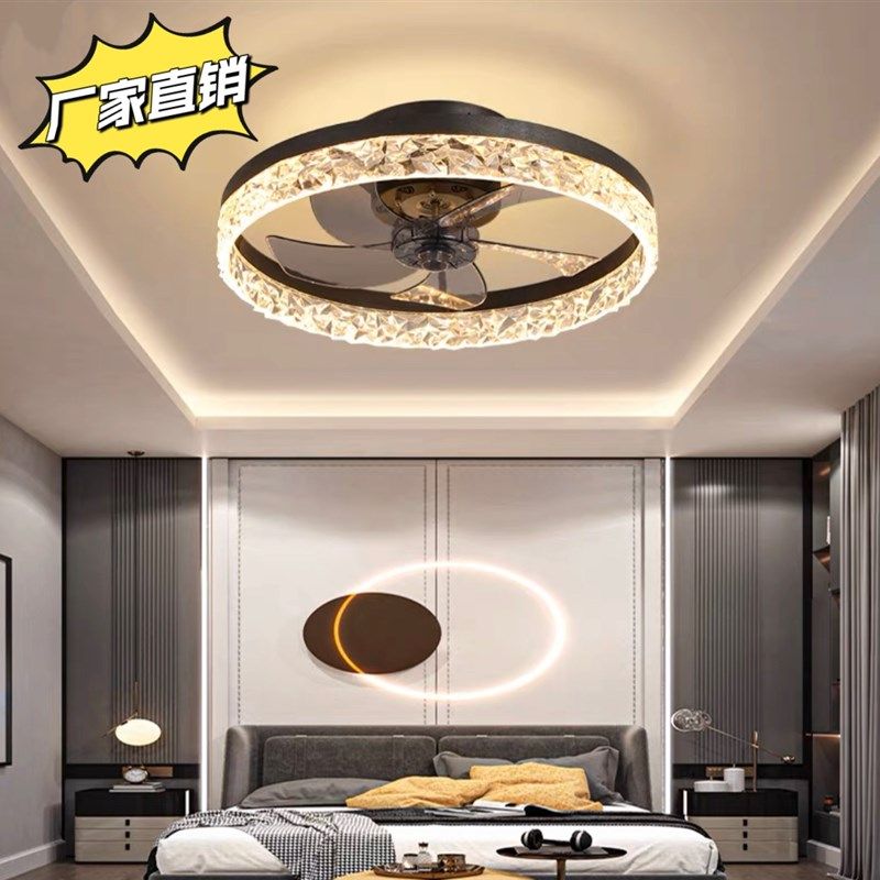 2023新款北欧吸顶灯带风扇灯卧室隐形风扇灯餐厅吊扇灯客厅灯一体,家装灯饰光源,风扇灯,淘宝优惠券,粉丝福利购,淘宝优惠卷
