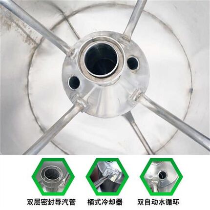 铝材酿酒a设备大型小型器蒸柴火蒸酒器家用蒸汽酒烧烤酒传统烤酒