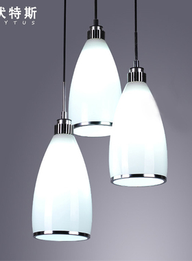 单头三头浪漫餐吊灯饭厅灯xLED白色吧台灯创意玻璃艺术灯饰