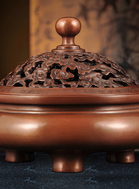 紫铜云纹盖熏香炉摆件家用檀香熏炉禅室茶室静心香道供奉佛具用品