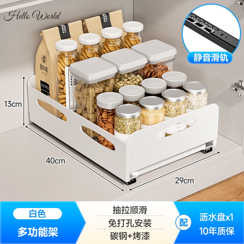 厨房碗碟置物架橱柜抽屉收纳分隔内置拉篮碗盘沥水架抽拉式杯子架