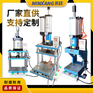 四柱气动冲床 增压冲床 双柱压力机 1吨2吨3吨5K吨10吨15吨