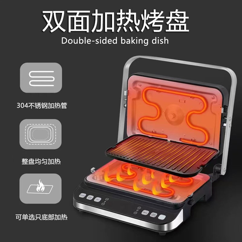 全自动智能牛f排机家用专业牛扒机烤肉机L电煎锅华夫饼帕尼尼早餐