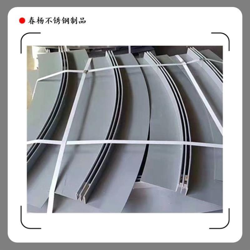 不锈钢线性排水沟盖板水沟槽缝隙式直排弧形装饰盖板雨水篦子定制