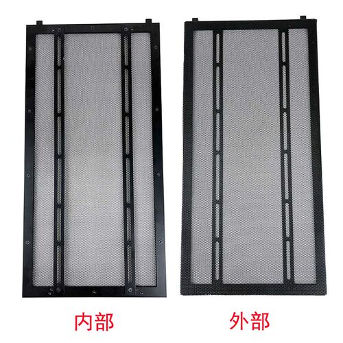 联力包豪斯O11D主机壳前面板网孔板前置风扇/冷排S支架改装定制配