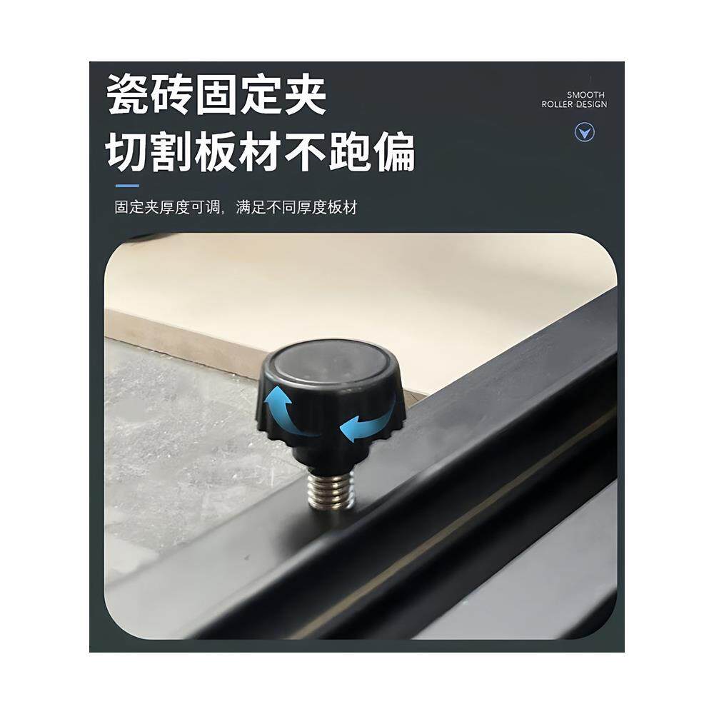 超易平新款轨道T型推刀手动高精度地砖岩板瓷砖切割机双刀轮画刀