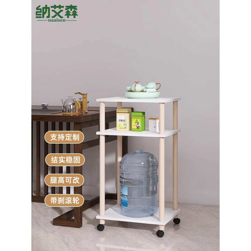 桶装水置物架可移动放水桶架台式放置架茶几架子客厅实木制收纳架