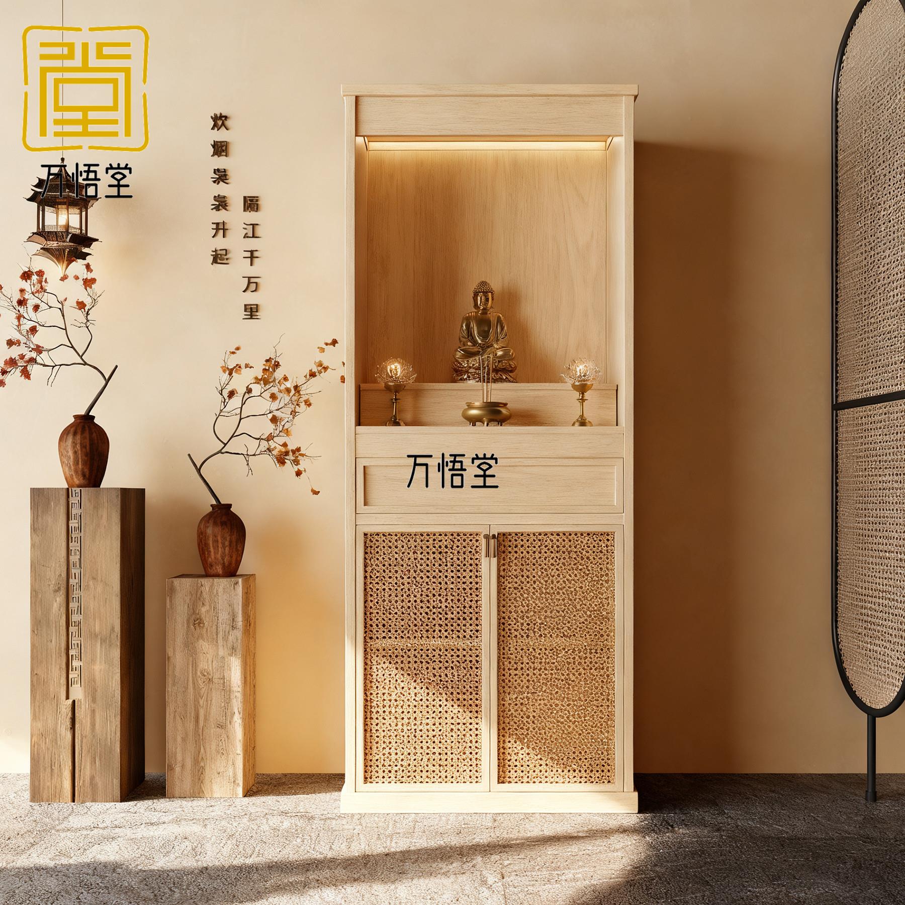 新中式实木佛龛供桌佛柜神台家用立柜财神爷观音供奉台香案台佛柜