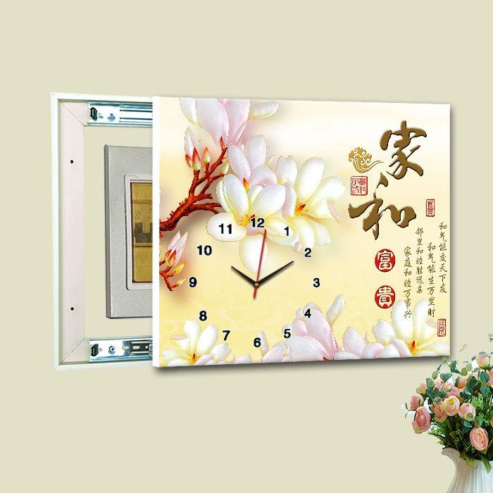 客厅配电箱简约现代壁画带钟表可推拉遮挡电表箱装饰画无框画挂钟