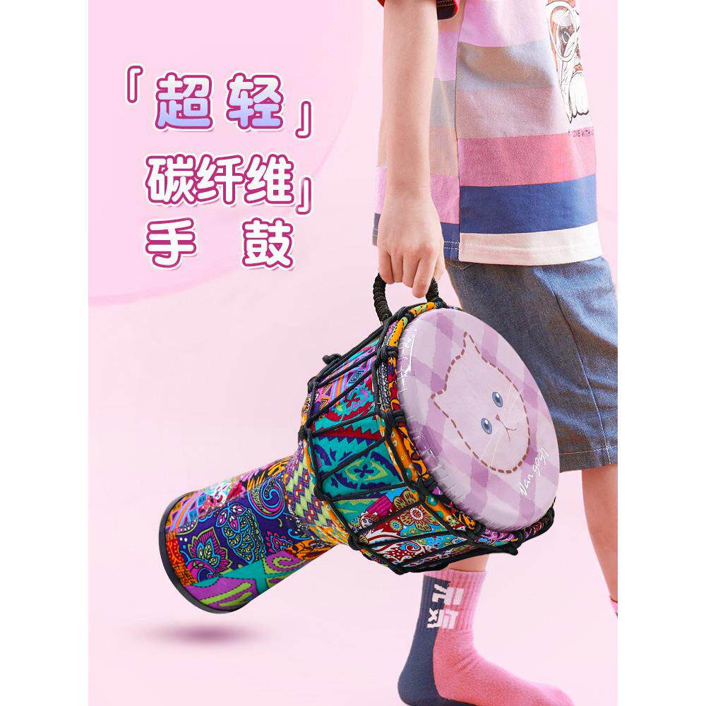 非洲鼓儿童8.0寸/10寸手提手鼓幼儿园初级手鼓专业云南鼓乐器