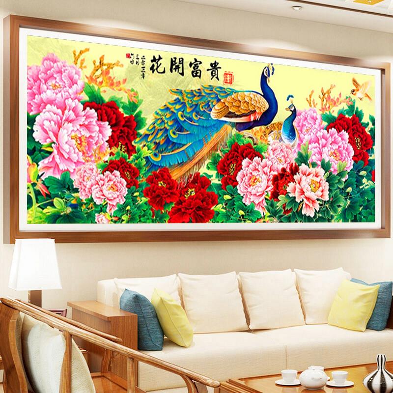 2025新款5D钻石画十字绣客厅大幅中国风钻石绣牡丹花开富贵孔雀