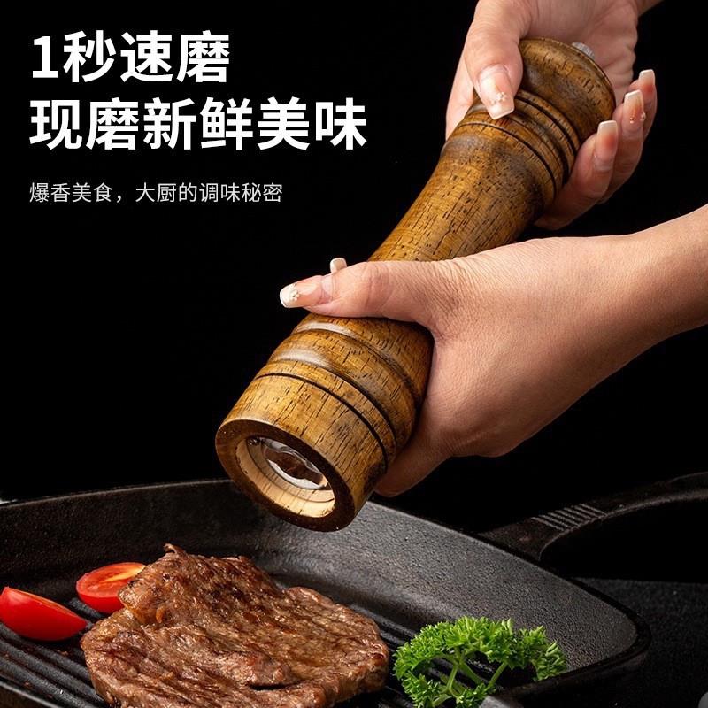 实木胡椒研磨器手动白胡椒黑胡椒粒胡椒粉椒海盐花椒调料研磨瓶L