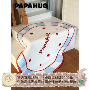 PAPAHUG 餐盘地毯卧室圆形地毯多巴胺客厅垫子地垫家用脚垫床边毯