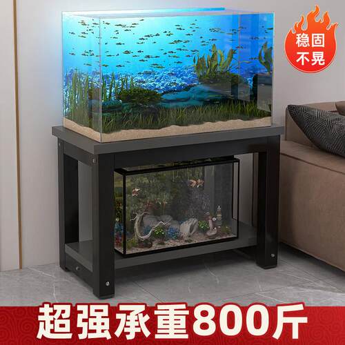 鱼缸架子专用架鱼缸底柜置物柜鱼缸承重底座鱼缸支架置物架鱼缸桌