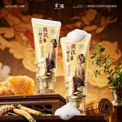 12H长效控油净透毛孔黑头