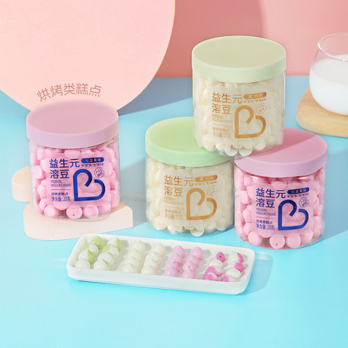焙芝芯益生元溶豆多口味罐装