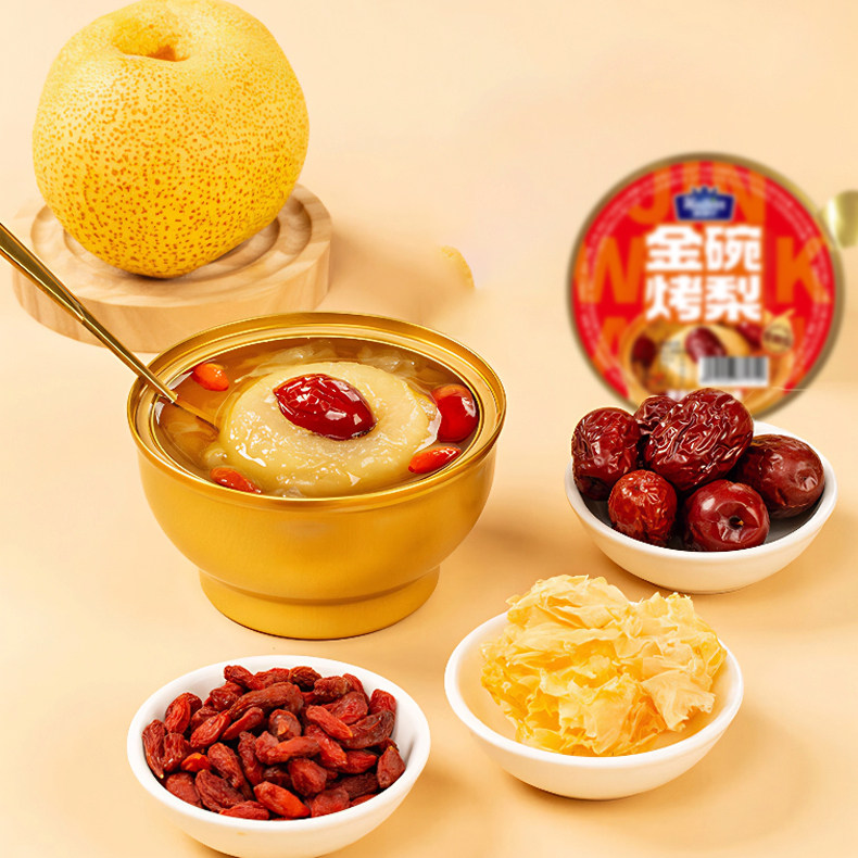 海特尔烤梨整颗冰糖炖梨银耳枸杞红枣即食水果罐头润喉止咳配方