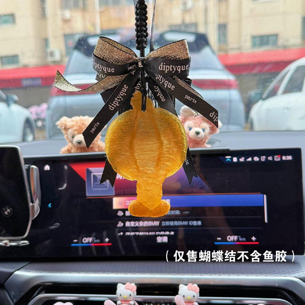 鱼胶可爱小挂件鱼胶车挂蝴蝶结适用精选赤嘴公母足干老货金色黑色