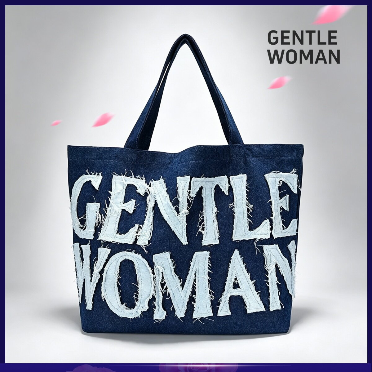官方认证正品GentleWoman牛仔包