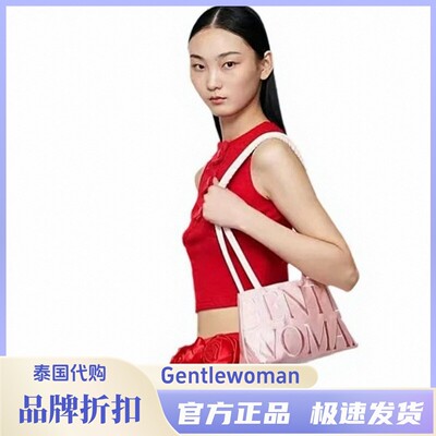 官方鉴定正品Gentlewoman托特包