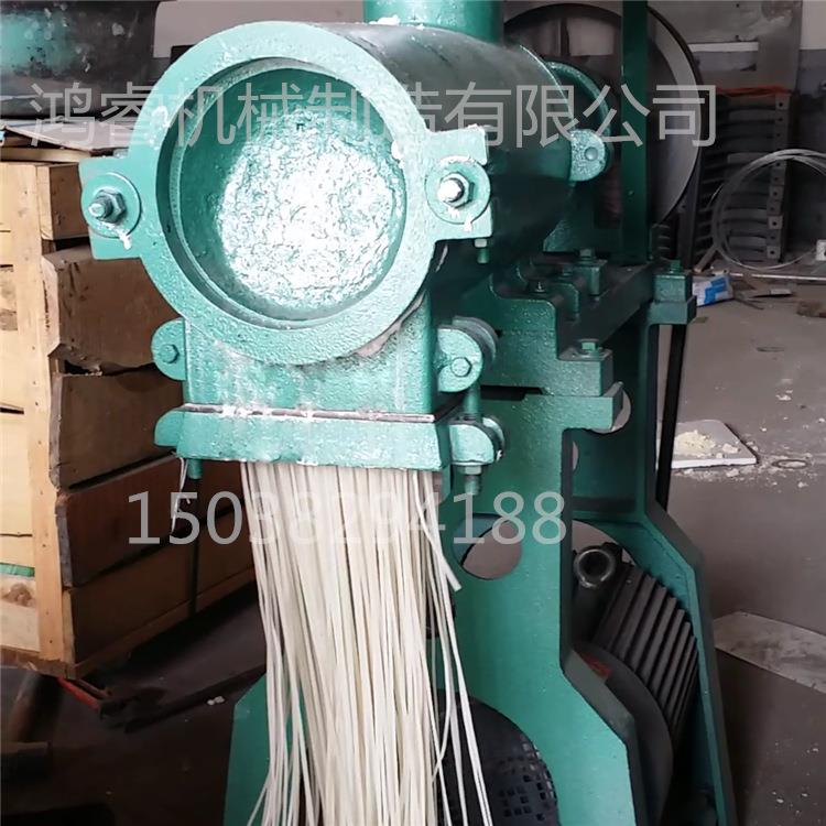 家用多用时产200斤米线机多功能年糕机小型筒米线米粉机
