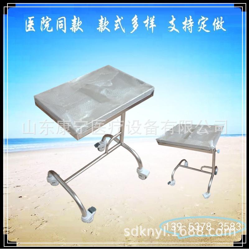 手术托盘车医院急救车美容理疗仪器车加厚不锈钢治疗移动置物车
