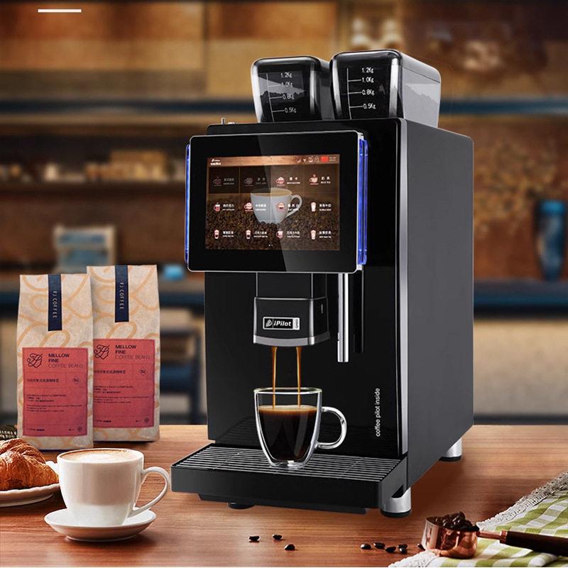 领航智造QA600系列全自动商用现磨咖啡机24g大容量冲泡器400杯/天