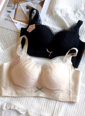 新款3898柔软滑滑杯无钢圈文胸B聚拢防下垂无痕上托四排扣女士内