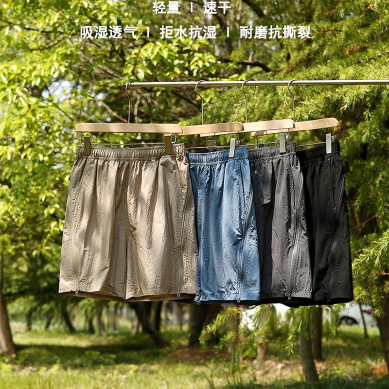 不粘身系列!超薄速干透气!夏季男外贸户外徒步运动沙滩短裤中裤,男装,休闲裤,淘宝优惠券,粉丝福利购,淘宝优惠卷