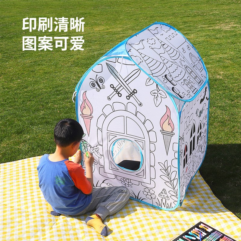 儿童涂鸦diy帐篷创意涂色手工彩绘室内帐篷免搭建便携互动游戏屋图片