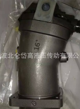 煤矿钻机手动柱塞马达A6V160MA2FZ2液压泵