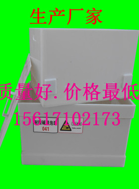 PP酸缸 碱缸 废液缸 实验室用酸缸 耐酸碱浸泡缸30L60L100L可开票