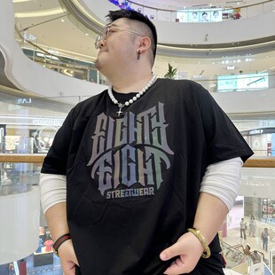 宽松特大圆领T恤青少年大码 400斤肥胖子男装 2024新款 夏季 上衣 短袖