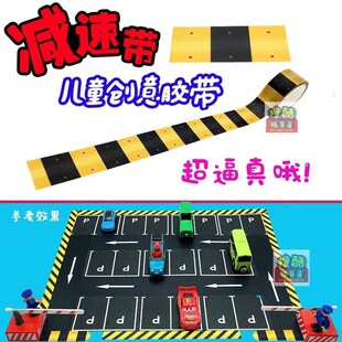 儿童道闸玩具停车场升降杆车库门起落杆拦车小区门禁收Y费放行模