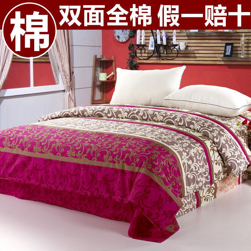 正品100%全棉被套单件单人1.5m1.8米床双人200x230纯棉斜纹被罩