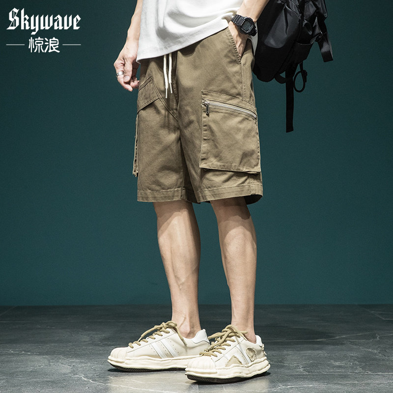 美式重磅工装短裤男夏季新款宽松五分裤大码中裤纯棉直筒休闲裤子,男装,休闲裤,淘宝优惠券,粉丝福利购,淘宝优惠卷