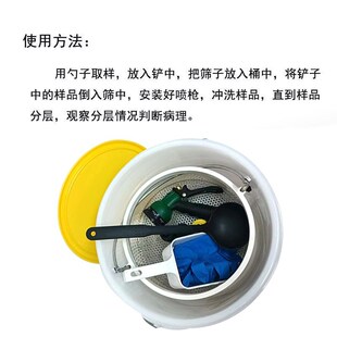 滨州筛四层宾州筛牧场用品饲料分析筛养牛用粪便分析筛料草分析筛