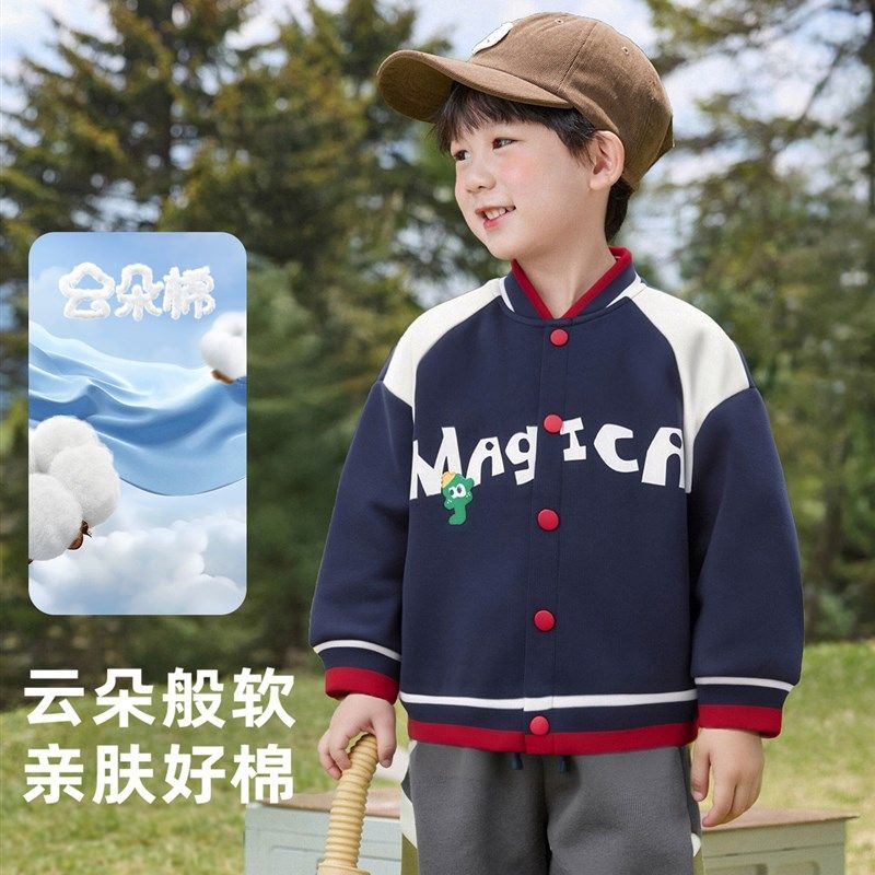 采购产品男孩棒球制服,秋天婴儿外衣,新的婴儿上衣,秋天衣服,儿童,童装/婴儿装/亲子装,普通外套,淘宝优惠券,粉丝福利购,淘宝优惠卷