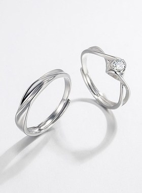 情侣戒指纯银一对女款银对戒小众设计求婚男婚戒开口刻字520礼物