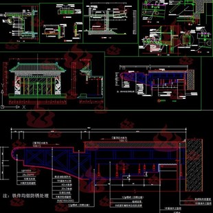 钢结构中式仿古建筑屋檐雨棚CAAD施工图纸剖面详图节点大样图素材