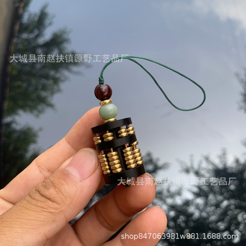 紫檀木算盘手把件钥匙扣吊坠铜算盘手机链木质钥匙链文玩挂件图片
