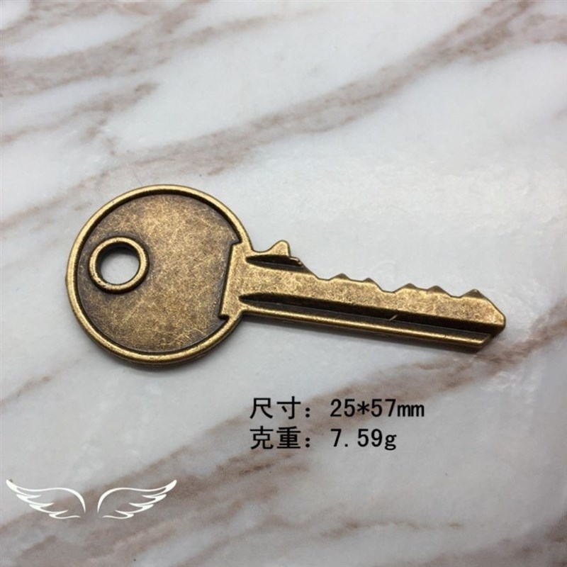 暗区突围主客房钥匙模型 6厘米diy复古 古铜钥匙挂件金属钥匙道具