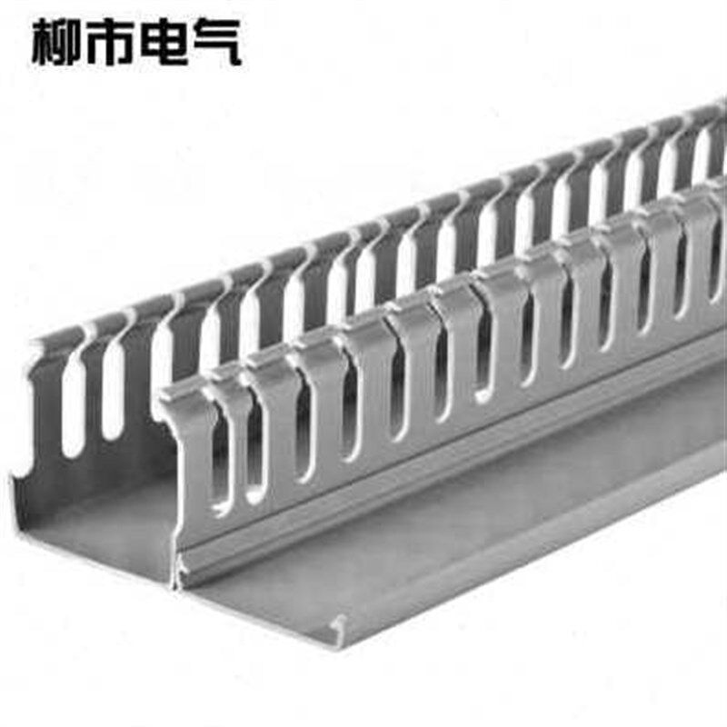 厂促新款走线槽5030卡明线电线槽明装线槽配电箱柜排线布线槽pvc