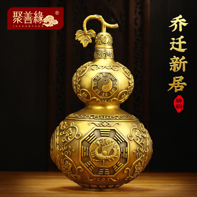 铜葫芦摆件开口四象葫芦家居客厅玄关酒柜装饰工艺礼品摆饰新房乔