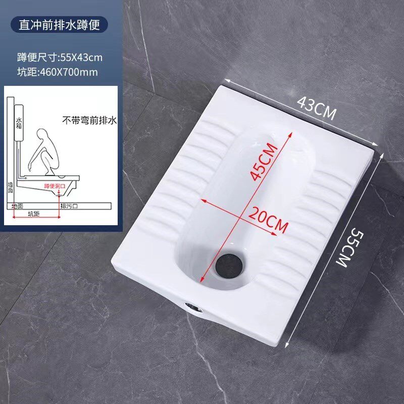 大尺寸家用蹲便器水箱套餐卫生间防臭防堵蹲坑大口径虹吸蹲厕便盆