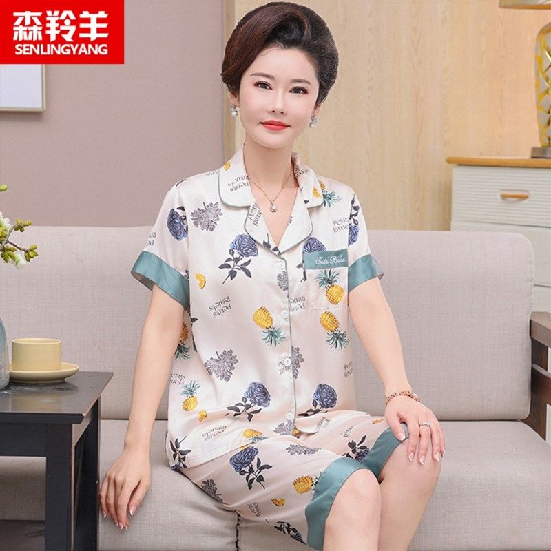 夏季中年妈妈冰丝凉感短袖七分裤睡衣女士开衫丝绸夏款套装家居服,女士内衣/男士内衣/家居服,睡衣/家居服套装,淘宝优惠券,粉丝福利购,淘宝优惠卷