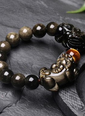 【配】天然金耀石手链 金光闪闪光背金曜石双貔貅手链