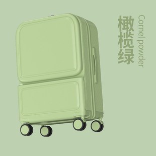 前置开口行李箱女20寸多功能旅行箱26寸大容量静音轮拉杆箱工厂代